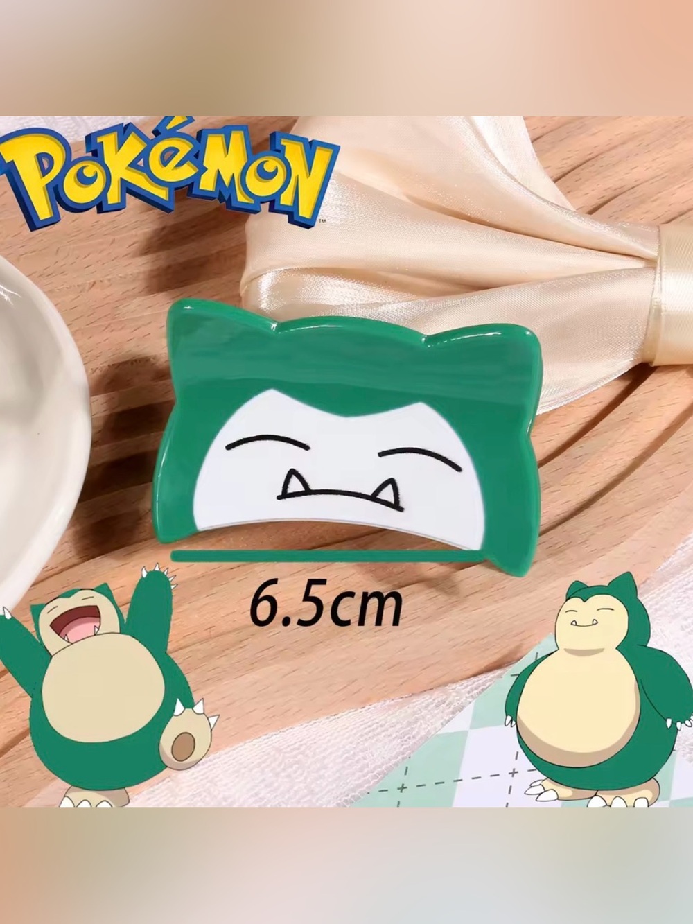 Pokemon Green Snorlax  Hair Clip